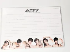 新品未開封　SixTONES レターセット　少年たち 2019