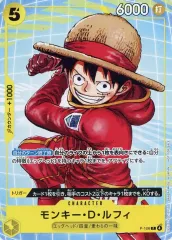 【中古】ONE PIECEカードゲーム P-106[P]：モンキー・D・ルフィ