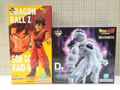 【新品未開封】一番くじ ドラゴンボール フリーザ ギニュー 界王拳 孫悟空セット 一番くじ ドラゴンボール A賞 孫悟空 界王拳フィギュアGET