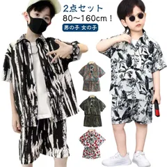 キッズ アロハシャツ セットアップ 男の子 女の子 アロハシャツ ショートパンツ 2点セット 子供服 半袖シャツ ハーフパンツ 上下セット 子ども 総柄 ベビー服 ジュニア 春夏 リゾート 海 ビーチ#shenf747