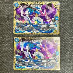 デュエルマスターズ