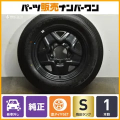 ▫️スズキ キャリィトラック新車外し　純正ホイール4本セット　送料込み▫️ 2025年最新】スズキ純正新車外しホイールの人気アイテム - メルカリ