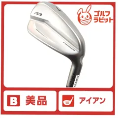 2025年最新】ping i59の人気アイテム - メルカリ