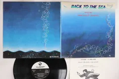 2025年最新】tBM レコードの人気アイテム - メルカリ