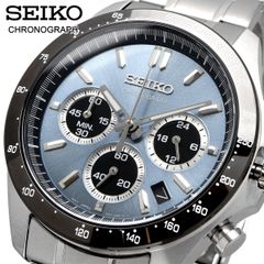 新品 未使用 時計 セイコー SEIKO 腕時計 人気 ウォッチ セイコーセレクション 流通限定モデル クォーツ クロノグラフ ビジネス カジュアル メンズ SBTR027