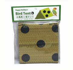 Item thumbnail for item 89e5ddda-c7c2-4f2e-9cca-47aa97c923a4