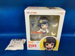 ねんどろいど こめっこ この素晴らしい世界に爆焔を! 2122 フィギュア Amazon | ねんどろいど この素晴らしい世界に爆焔を！ こめっこ