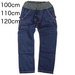 新品 マインハイム MEIN HEIM 子供服 定番10分丈キーンデニムパンツ（one wash）（やわらかデニム）（100cm/110cm/120cm）児島デニム　岡山　デニムパンツ