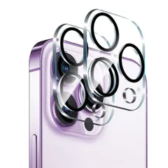 【2枚入り】iPhone14 Pro カメラフィルム / iPhone14 Pro Max カメラフィルム 3眼レンズ保護フィルム 黒縁取り 露出オーバー防止 【3D凹面遮光設計】 高透過率 貼り付け簡単 スクラッチ防止 剥がれ防止 iPhone1