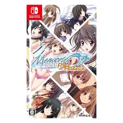 メモリーズオフ ファンディスク ヒストリア - Switch 1