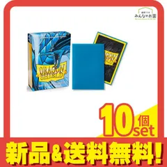 2026年最新】デュエリストカードプロテクター シグナードラゴンセット