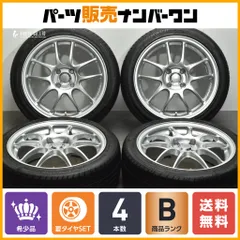 2024年最新】エンケイ pf01 16インチの人気アイテム - メルカリ