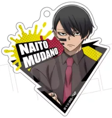 【中古】キーホルダー 無陀野無人 「桃源暗鬼 アクリルキーホルダーコレクション」