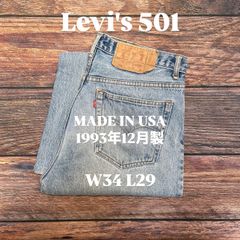 93’y 12月製 USA製 Levi’s 501 W34 L29 リーバイス デニムパンツ
