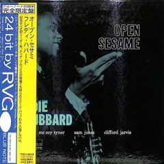 FREDDIE HUBBARD / Open Sesame (LP) / Blue Note | WAXPEND RECORDS