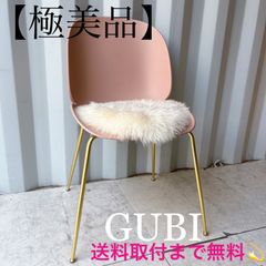 取付無料！ジェニファーテイラー 姫系パステルピンクロココ調花