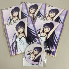 MR-00715 야도신 쥬카 미니 색종이 5장 + 캔 배지 1개 복권 콜레데이트 어 라이브 Ⅳ