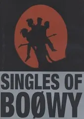 DVD Boowy SINGLES OF BOΦWY [DVD] TOBF5108PROMO Toshiba EMI