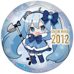 [신품·공식]SNOW MIKU2024 푸니푸니캔 배지/15th 메모리얼 비주얼 2012ver. 공식 상품 colleize 콜레이즈