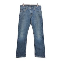 Item thumbnail for item 2a48332a-6c52-4258-b6c8-9ef825502ac7