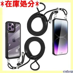 iPhone 14 Pro ケース クリア PC背面+TPUバンパー ネック ショルダー 斜めがけ 織りストラップ付き ストラップ付き 調節可能なショルダー 積み降ろしが簡単 黄変防止 耐衝撃 薄型 軽量 iPhone14Pro カバー o ケース 1306