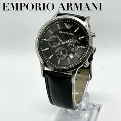 2024年最新】エンポリオアルマーニ 腕時計 メンズ EMPORIO ARMANI ...