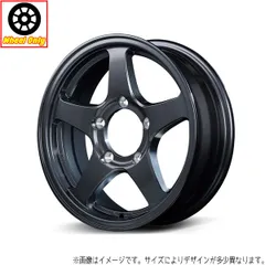 2025年最新】16×5.5j ジムニーの人気アイテム - メルカリ
