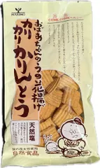 【3袋セット】おばあちゃんのうの花揚げ カリカリかりんとう 【天然塩】135g×3袋 まるも 卯の花揚げ かりかり カリントウ おから お菓子 おやつ 【ポスト投函便】のサムネイル