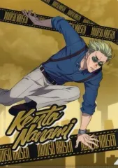 【中古】クリアファイル 七海建人(パルクール) A4クリアファイル 「呪術廻戦 渋谷事変」