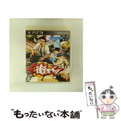 【中古】 街スベリ [PS3] / ソニー･コンピュータエンターテインメント
