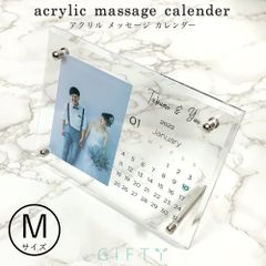アクリルボード カレンダーデザイン【Mサイズ】写真立て 結婚式 ウエディング