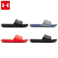 セール価格 21SS アンダーアーマー メンズ アンサ フィックス スライド (3023761) メンズ サンダル スポーツサンダル 大きいサイズ
