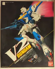 2025年最新】V2ガンダム 1/60の人気アイテム - メルカリ