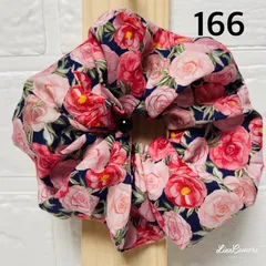 リバティ☆コベントガーデン☆シュシュ　バラの花　ベース　紺色　サンドウオリジナルカラー　普通サイズ　ハンドメイド