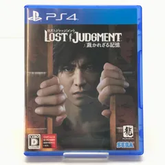 □SEGA PS4ソフト LOST JUDGMENT:裁かれざる記憶 開封品