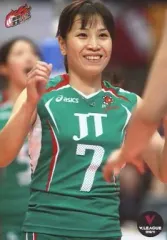 2025年最新】竹下佳江の人気アイテム - メルカリ