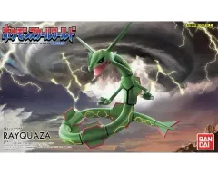 4/30までの出品】 ポケモンスケールワールド レックウザ 最終