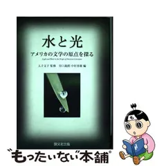 2024年最新】中村善雄の人気アイテム - メルカリ