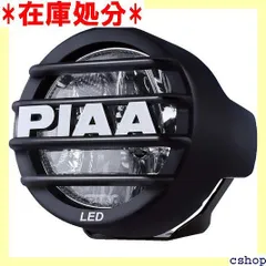 2024年最新】12v ledリフレクターの人気アイテム - メルカリ