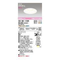 Item thumbnail for item 9ec459d2-55d2-4a16-95cd-995114f51a21