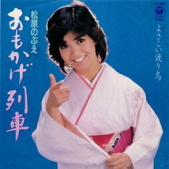 CD ブルース・ホーンズビー&ザ・レインジ ザ・ウェイ・イット