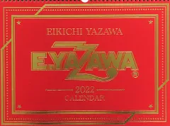 2025年最新】矢沢 タペストリーの人気アイテム - メルカリ