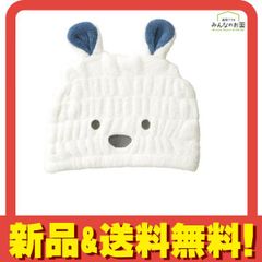 Item thumbnail for item 2017273e-3328-4254-8a4b-06ac4f033e38