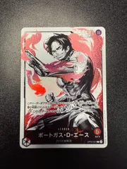PSA10ポートガス・D・エース　チャンピオンシップセットLパラレル ポートガス・D・エース(OP03-001)[チャンピオンシップセット2023
