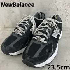 New Balance ニューバランス MR530CC 23.5cm　★ ■■