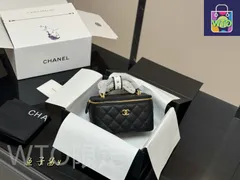 【今日WTO】Chanel Handle Makeup Case ハンドルメイクアップケース-WTO輸入-HET31