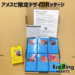 アメスピ 限定デザインパッケージ たばこ缶ケース(6個入/1セット) アメスピ 限定デザインパッケージ たばこ缶ケース(6個入/1セット