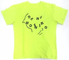未着用】星野源ほしのげん ひとりエッジ ライブTシャツ ホワイト S