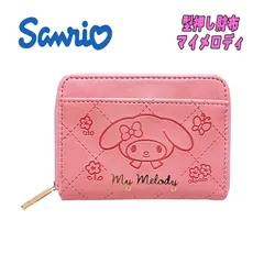 サンリオ マイメロディ 型押し財布 コインケース カードケース ピンク 推しキャラ 小銭入れ ICカード 中高生 親子 (SAC-KOS-MM)