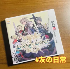 レジェンド オブ レガシー 3DS 49-24